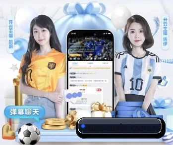 one-myle.com.cn的故事 - 体育资讯内容服务